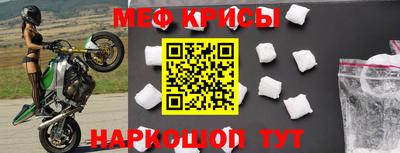 ECSTASY Кандалакша