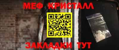 ECSTASY Кандалакша
