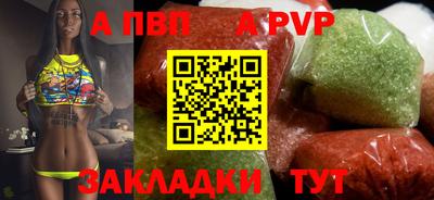 PSILOCYBIN Камышлов