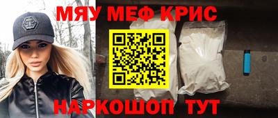 ECSTASY Кандалакша