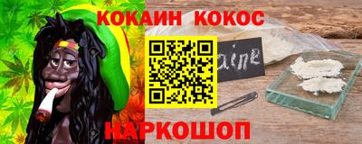 PSILOCYBIN Камышлов