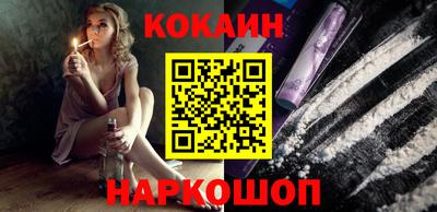 ECSTASY Кандалакша