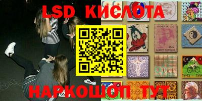 меф Канаш