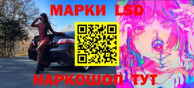 меф Канаш