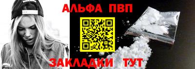 ECSTASY Кандалакша