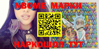 меф Канаш