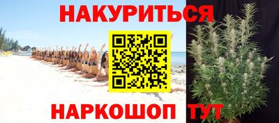 ECSTASY Кандалакша