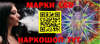 меф Канаш