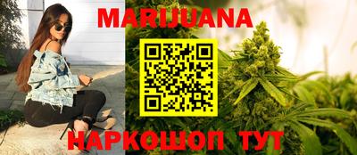 меф Канаш