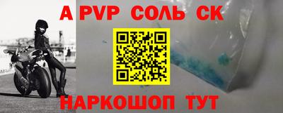 PSILOCYBIN Камышлов