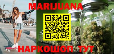 PSILOCYBIN Камышлов