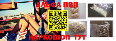 PSILOCYBIN Камышлов