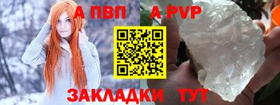 ECSTASY Кандалакша