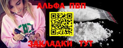 ECSTASY Кандалакша