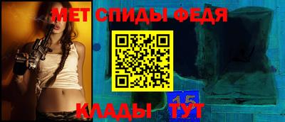 PSILOCYBIN Камышлов