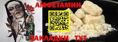PSILOCYBIN Камышлов
