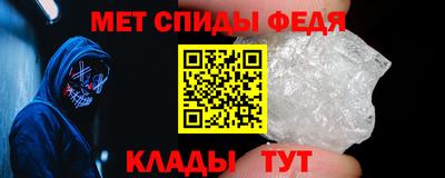 ECSTASY Кандалакша