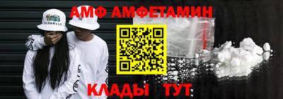PSILOCYBIN Камышлов