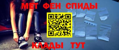 PSILOCYBIN Камышлов
