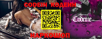 ECSTASY Кандалакша