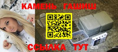 PSILOCYBIN Камышлов