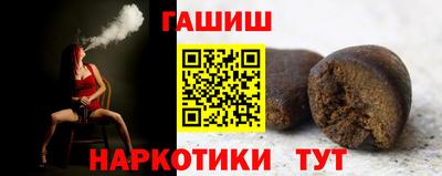 ECSTASY Кандалакша