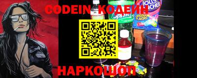 меф Канаш