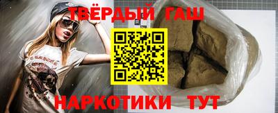 меф Канаш