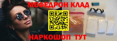 PSILOCYBIN Камышлов
